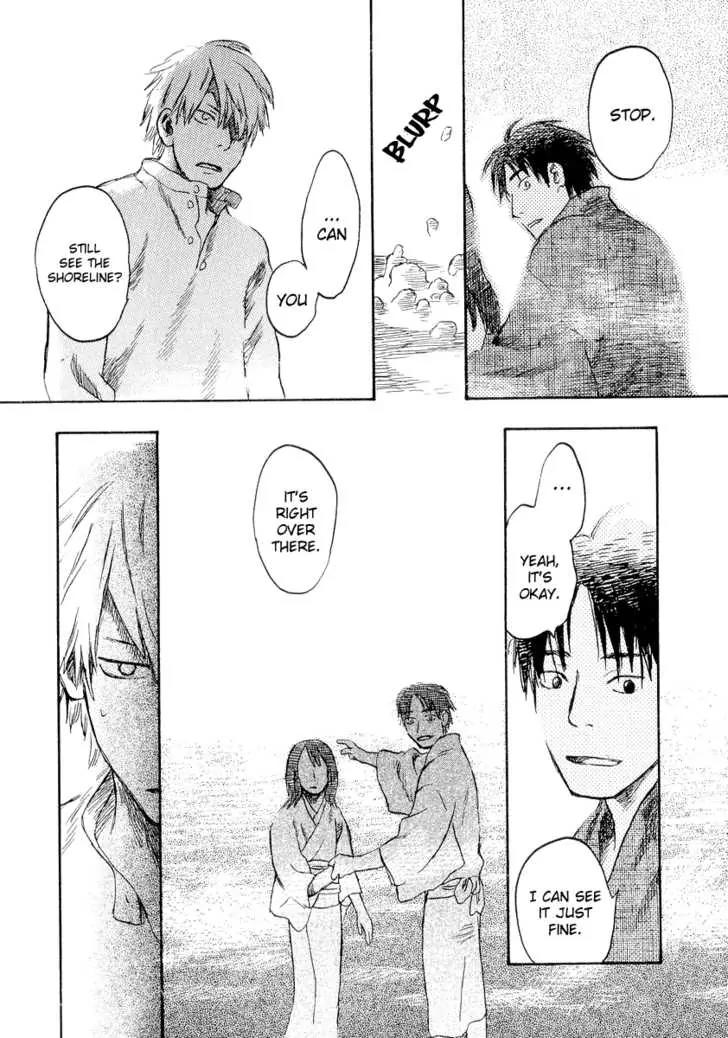 Mushishi Chapter 12 page 37 - Chapter 12
