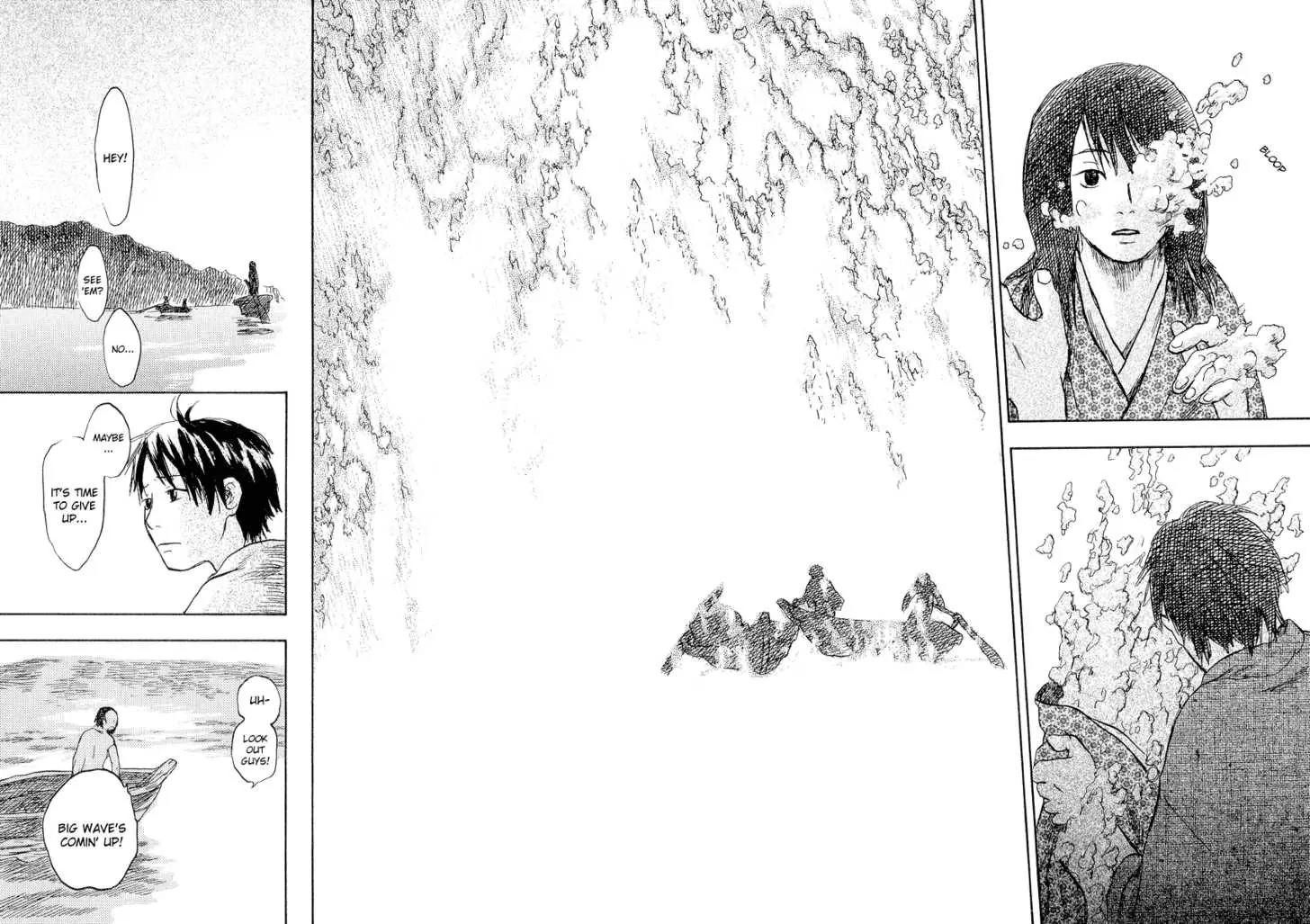 Mushishi Chapter 12 page 39 - Chapter 12