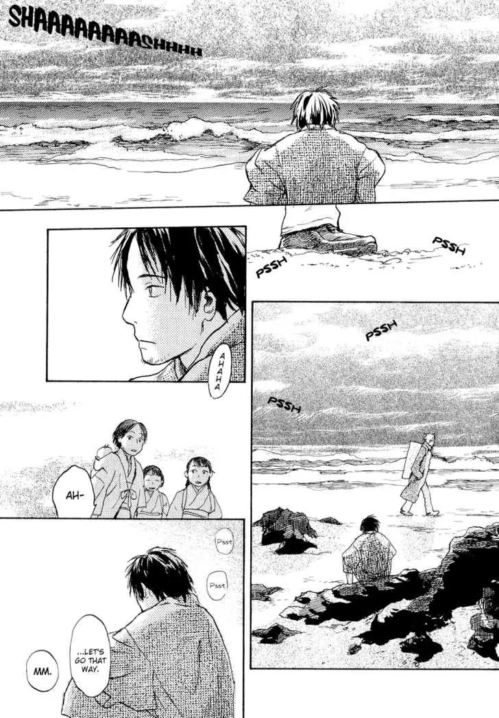 Mushishi Chapter 12 page 4 - Chapter 12