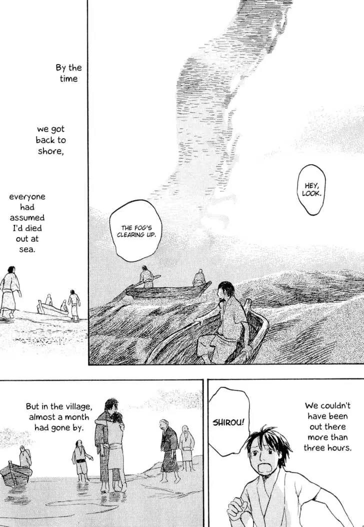 Mushishi Chapter 12 page 40 - Chapter 12