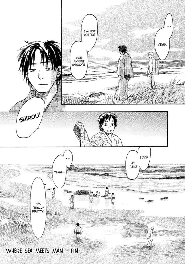 Mushishi Chapter 12 page 42 - Chapter 12