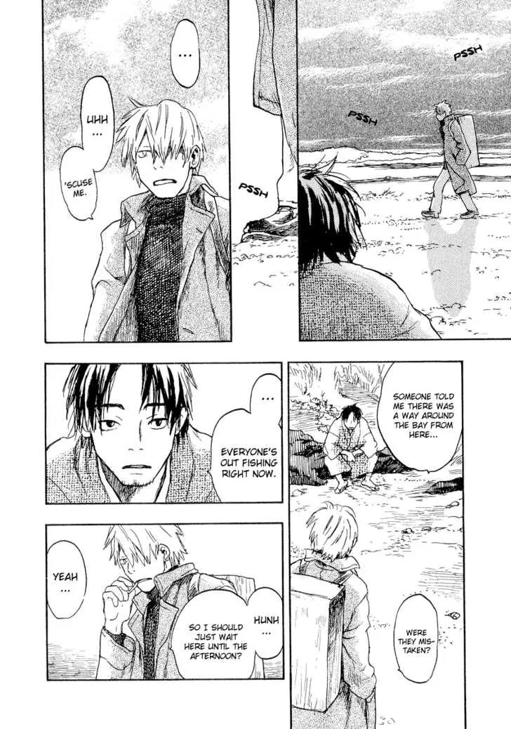 Mushishi Chapter 12 page 5 - Chapter 12