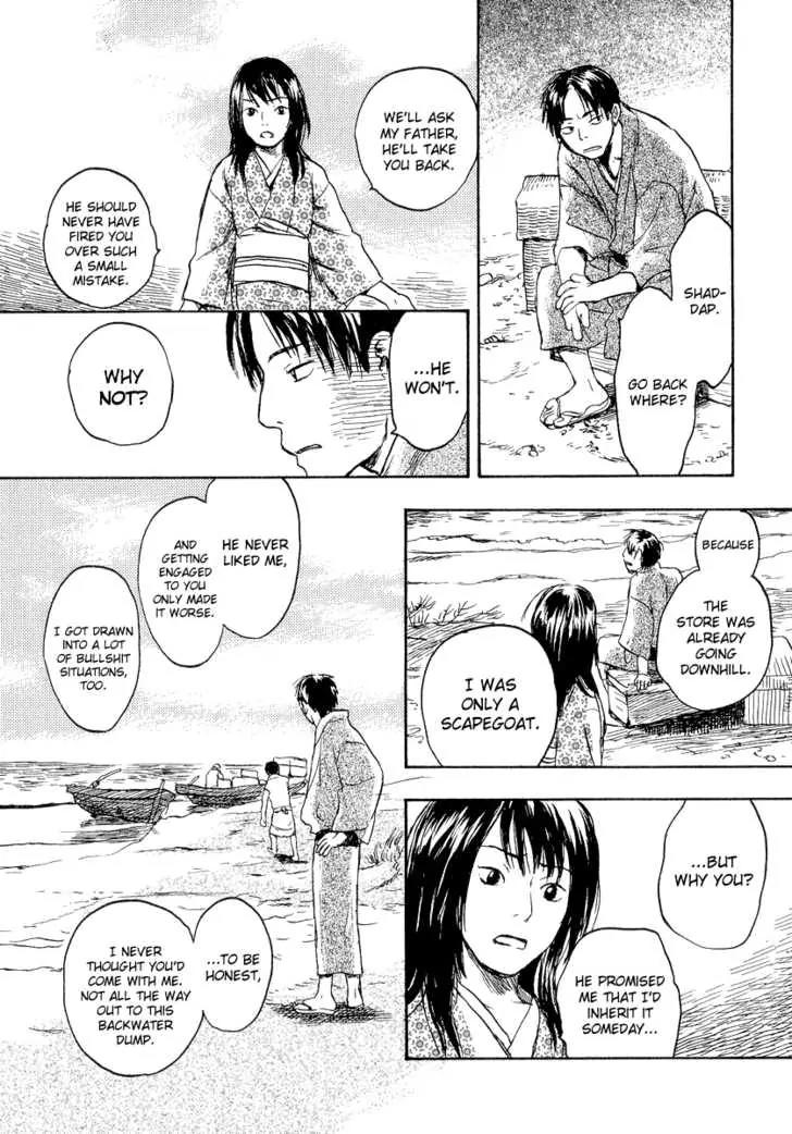 Mushishi Chapter 12 page 8 - Chapter 12