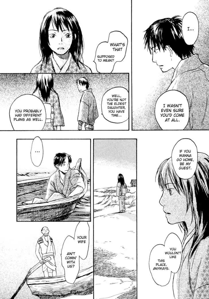 Mushishi Chapter 12 page 9 - Chapter 12