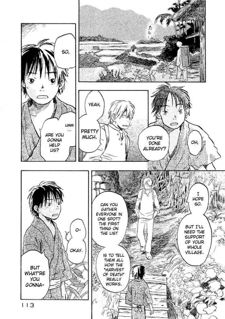Mushishi Chapter 13 page 23 - Chapter 13