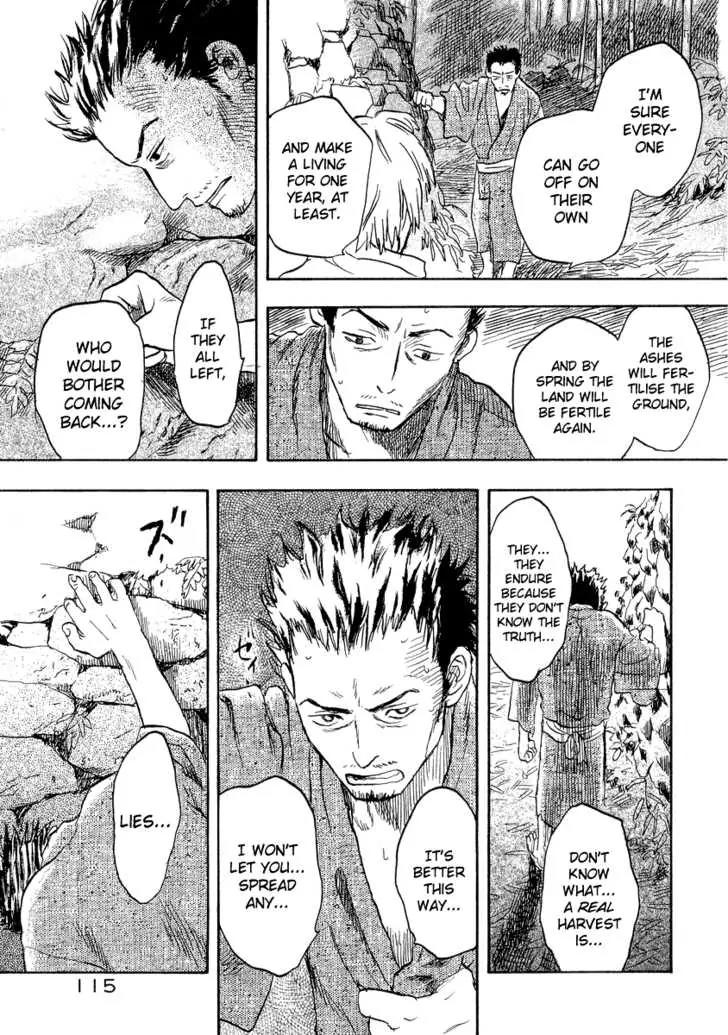 Mushishi Chapter 13 page 25 - Chapter 13