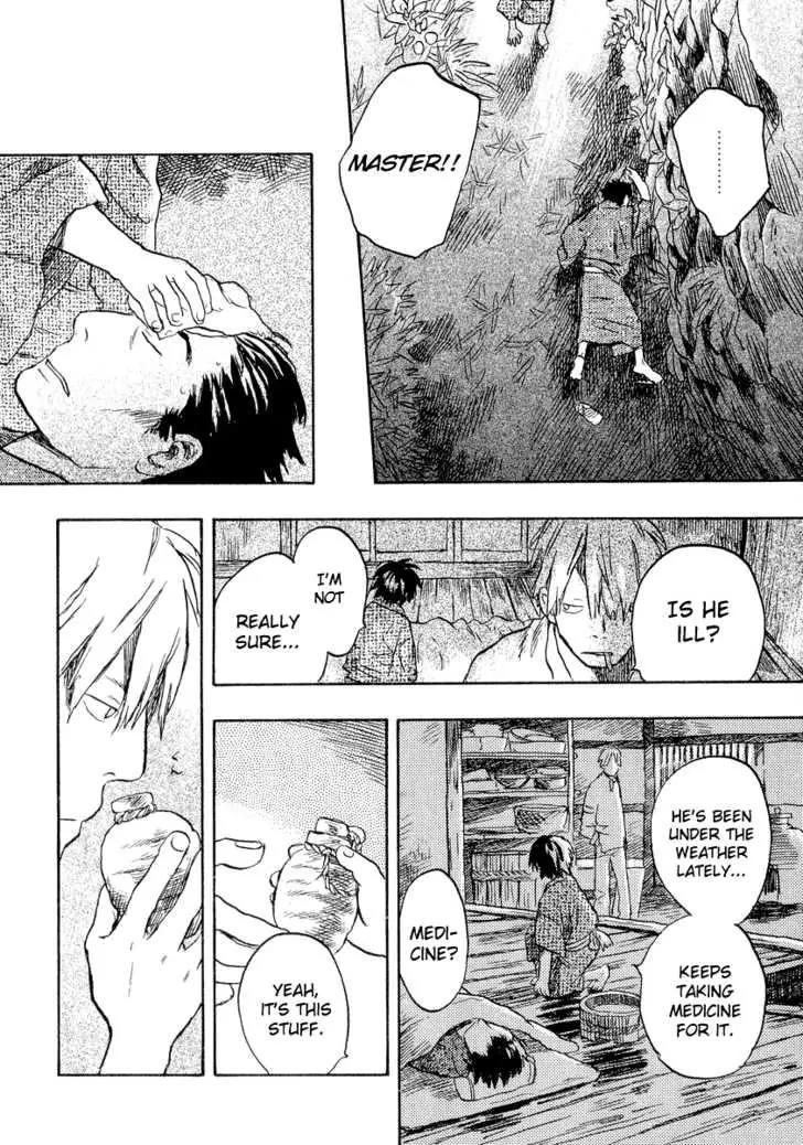 Mushishi Chapter 13 page 26 - Chapter 13