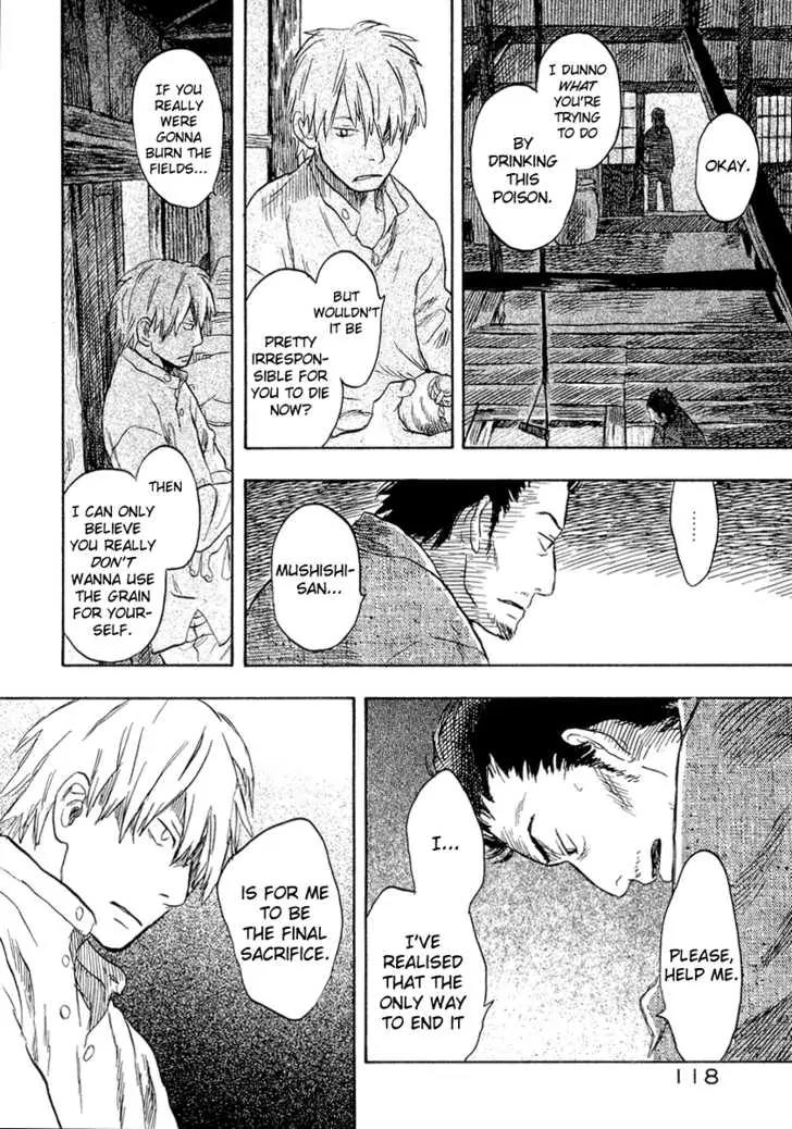 Mushishi Chapter 13 page 28 - Chapter 13