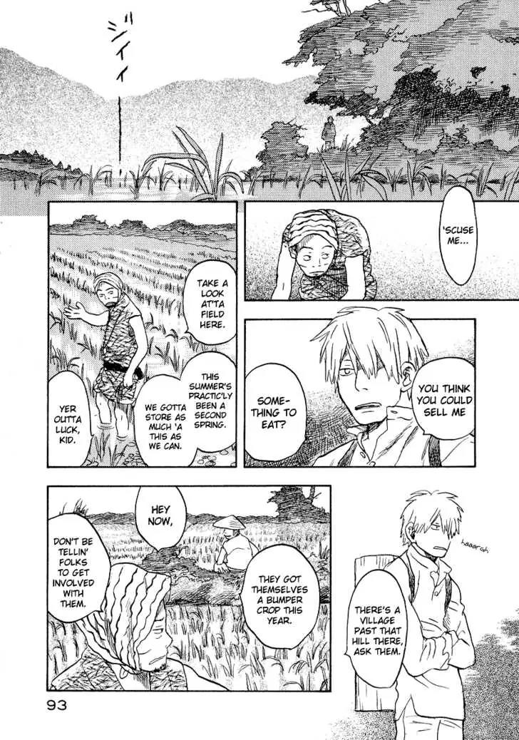 Mushishi Chapter 13 page 3 - Chapter 13