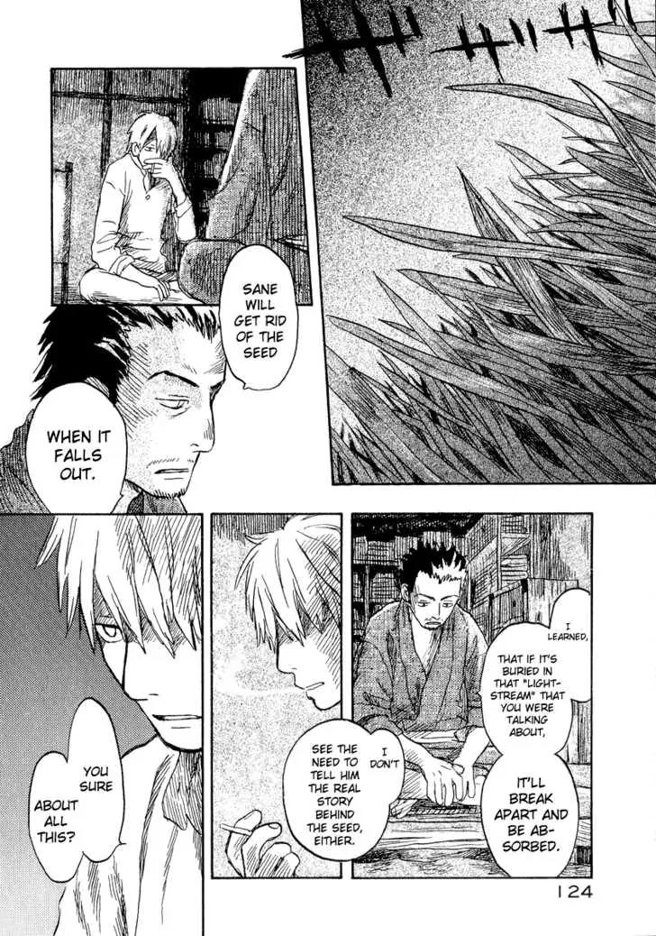Mushishi Chapter 13 page 34 - Chapter 13
