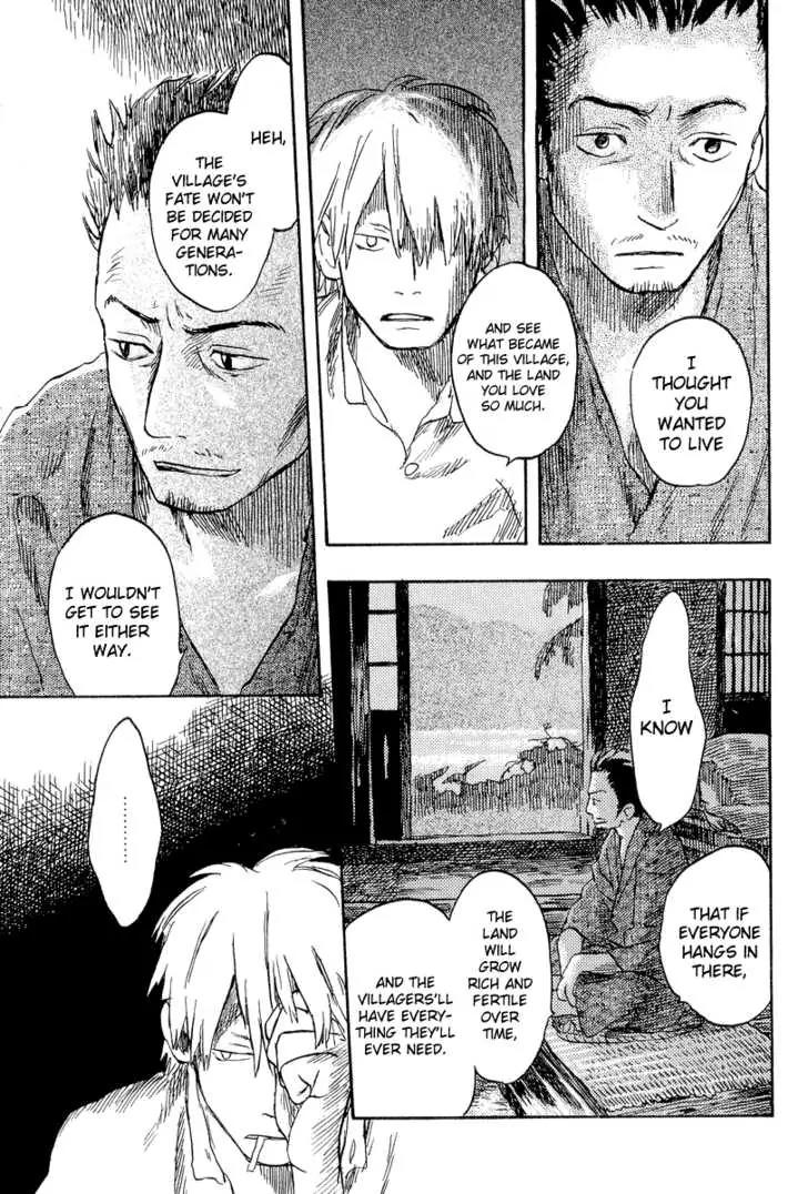 Mushishi Chapter 13 page 35 - Chapter 13