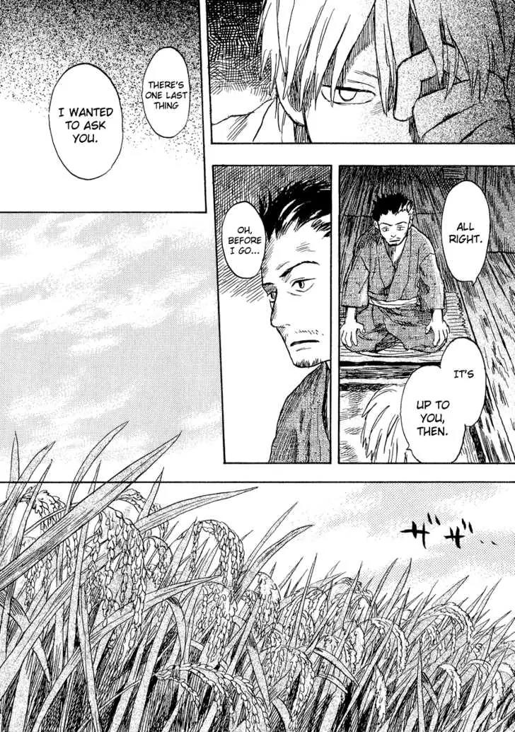 Mushishi Chapter 13 page 36 - Chapter 13
