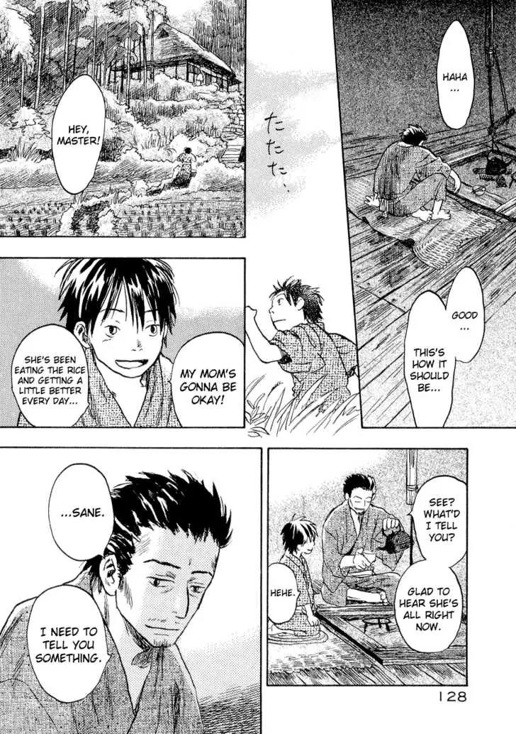 Mushishi Chapter 13 page 38 - Chapter 13
