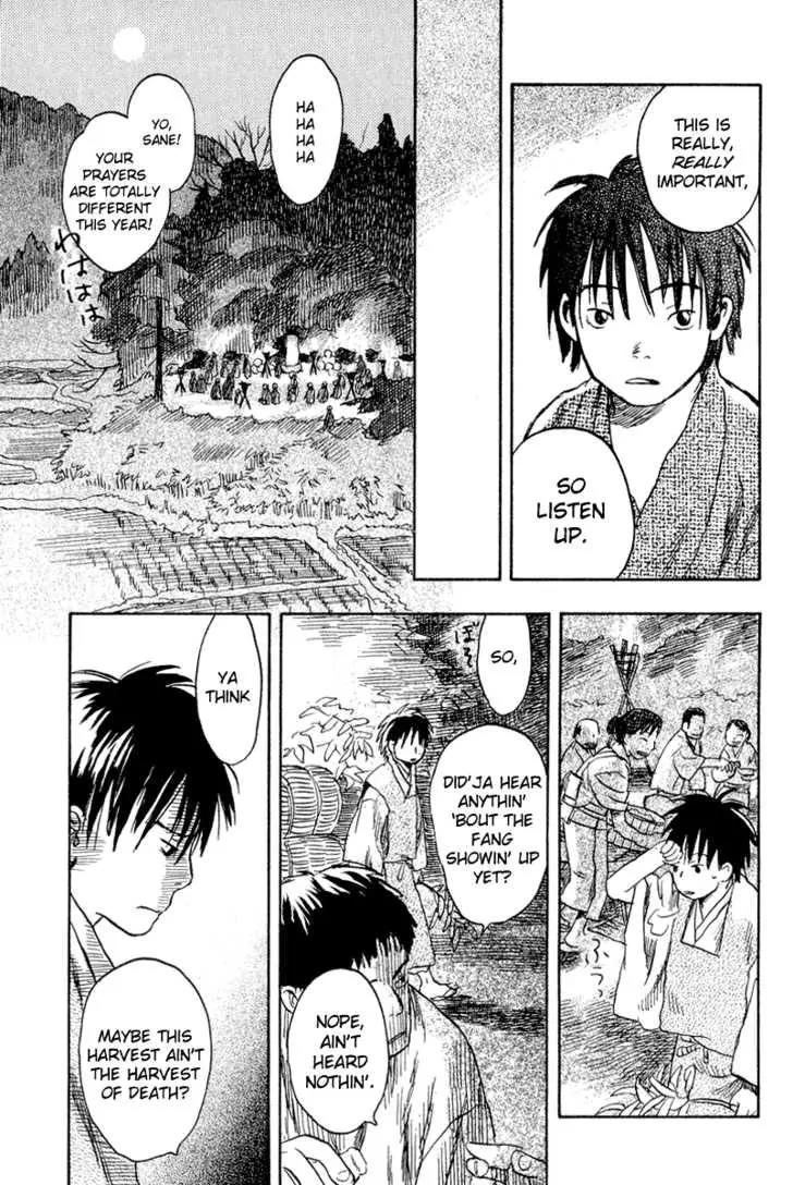 Mushishi Chapter 13 page 39 - Chapter 13