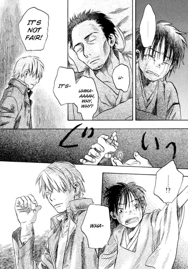 Mushishi Chapter 13 page 42 - Chapter 13