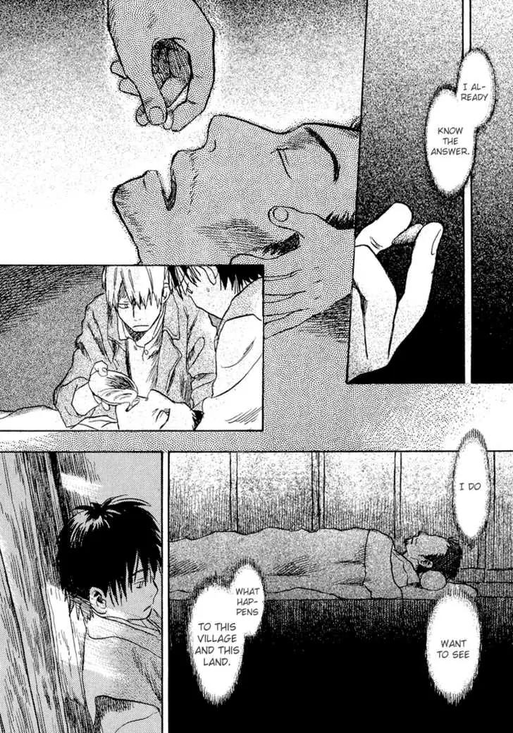 Mushishi Chapter 13 page 46 - Chapter 13