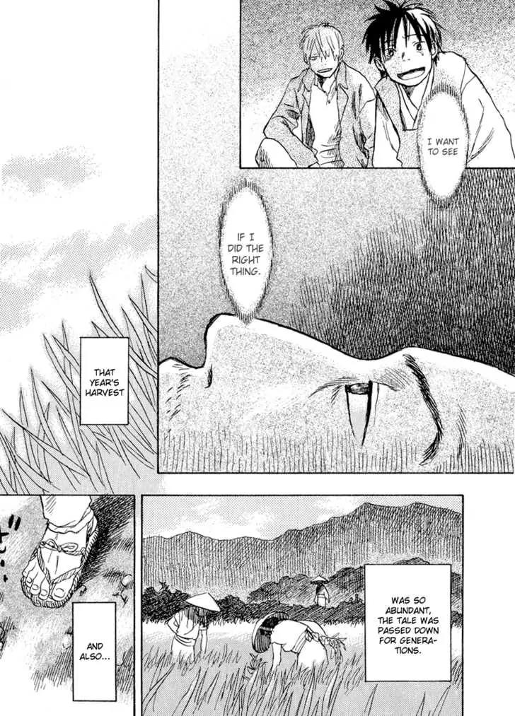 Mushishi Chapter 13 page 47 - Chapter 13