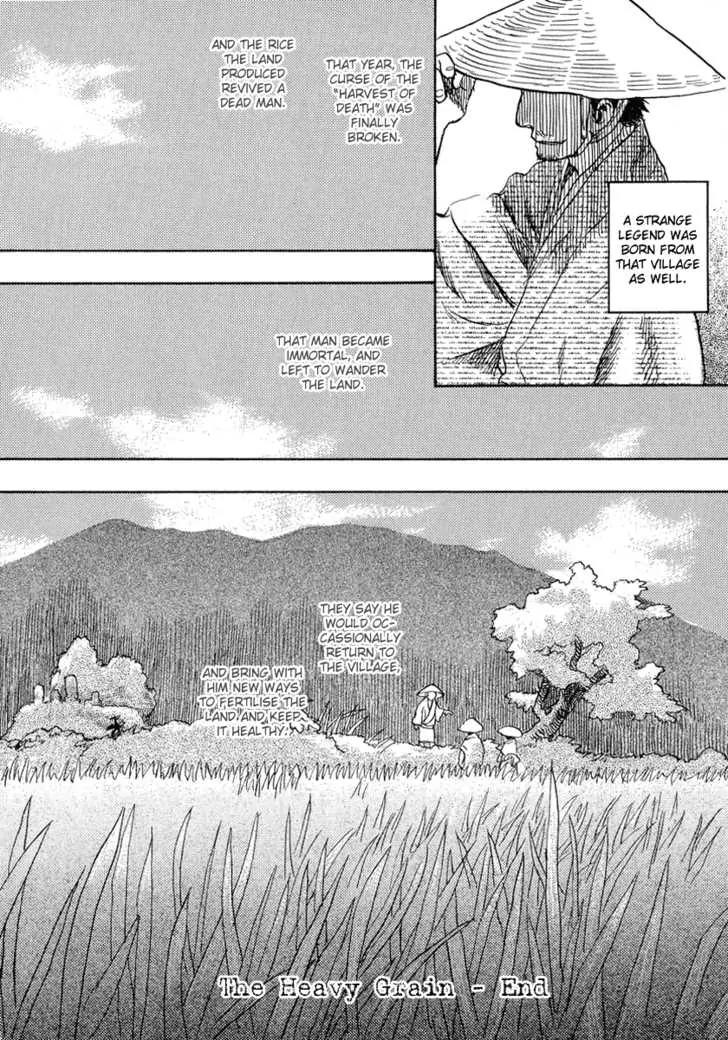 Mushishi Chapter 13 page 48 - Chapter 13