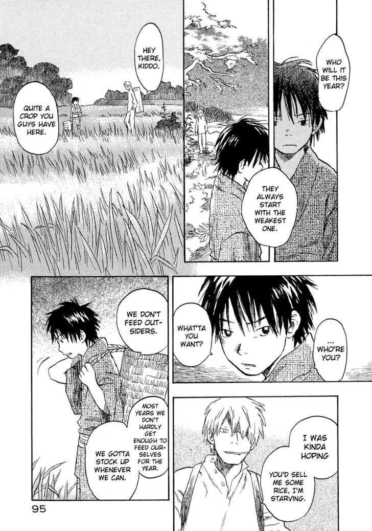 Mushishi Chapter 13 page 5 - Chapter 13