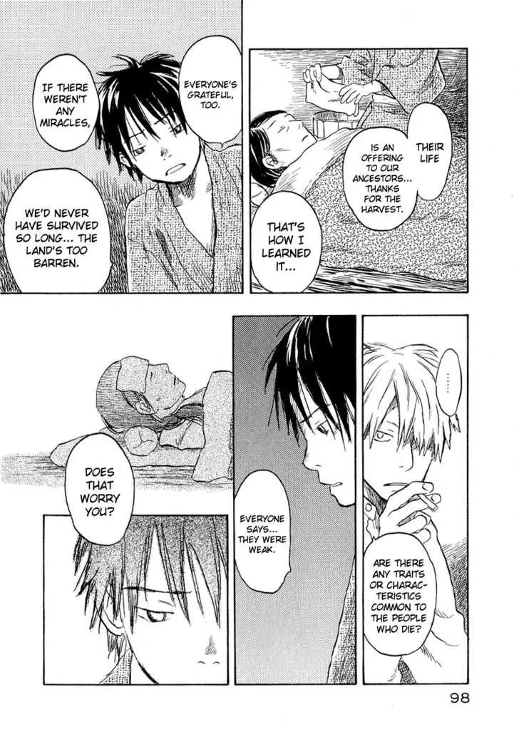 Mushishi Chapter 13 page 8 - Chapter 13