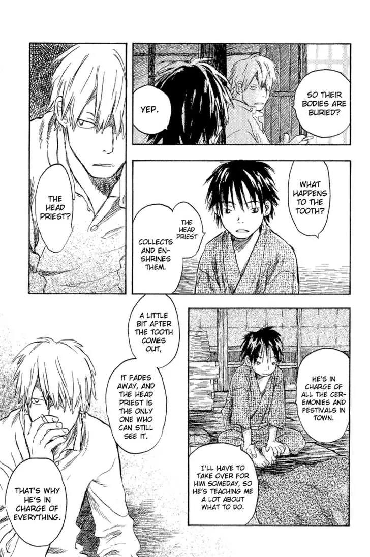 Mushishi Chapter 13 page 9 - Chapter 13