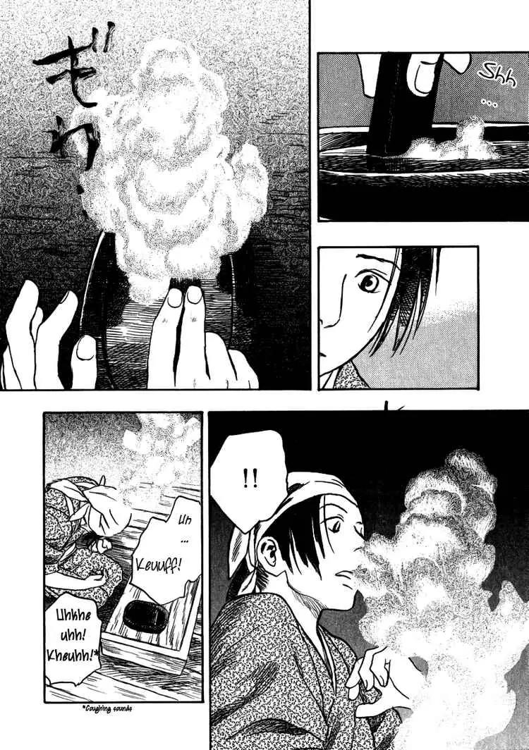 Mushishi Chapter 14 page 18 - Chapter 14