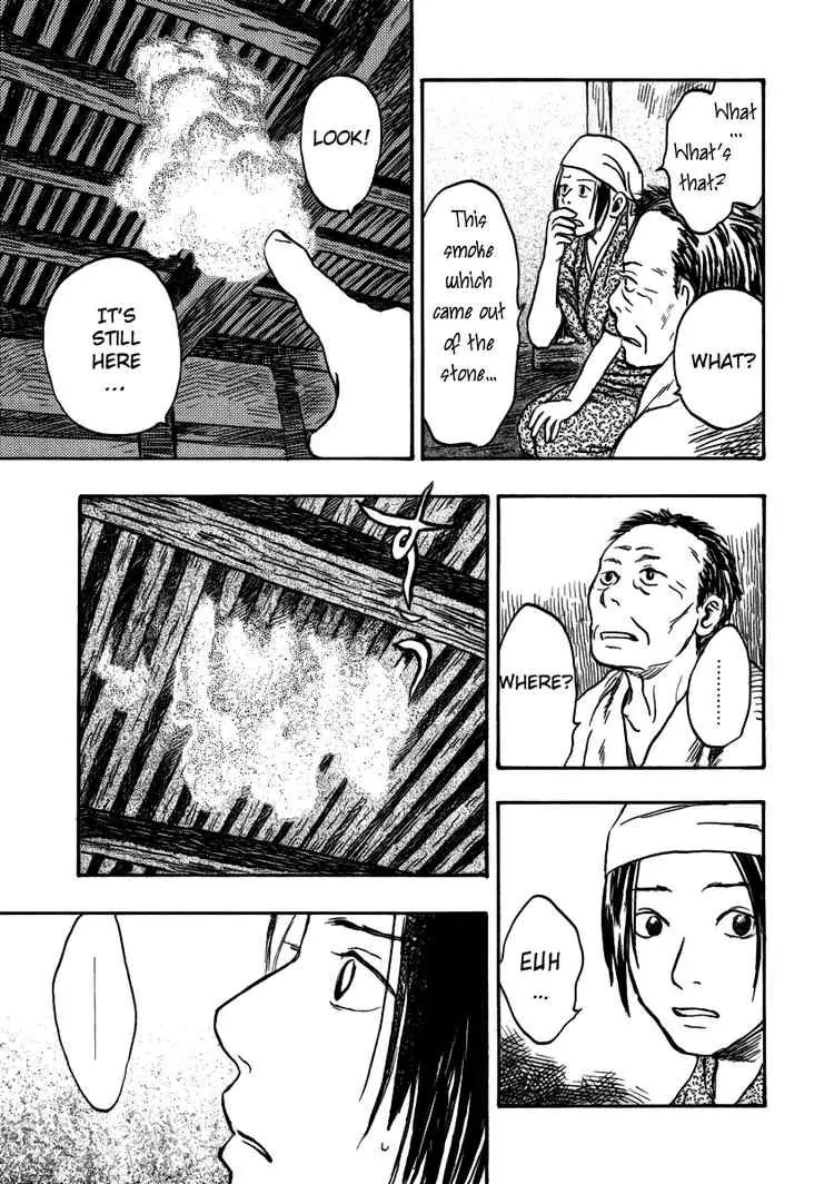 Mushishi Chapter 14 page 19 - Chapter 14