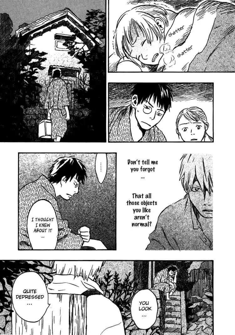 Mushishi Chapter 14 page 25 - Chapter 14