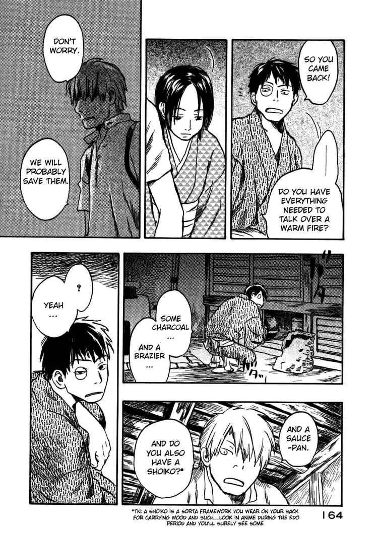 Mushishi Chapter 14 page 26 - Chapter 14