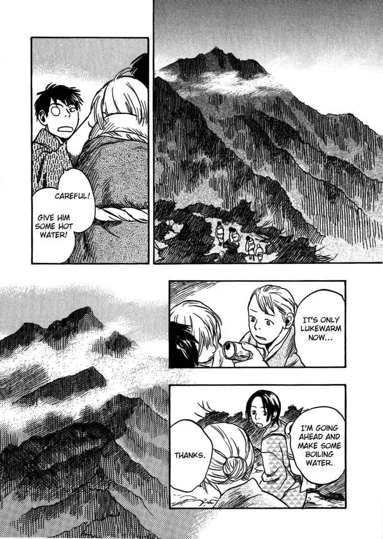 Mushishi Chapter 14 page 29 - Chapter 14