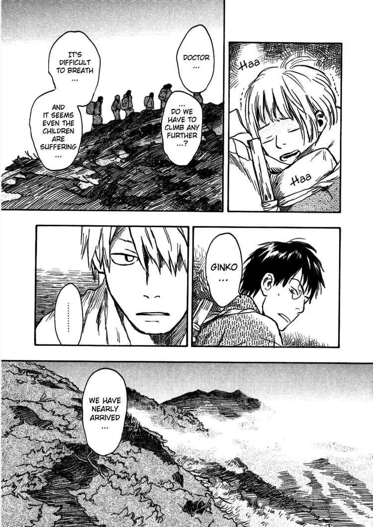 Mushishi Chapter 14 page 30 - Chapter 14