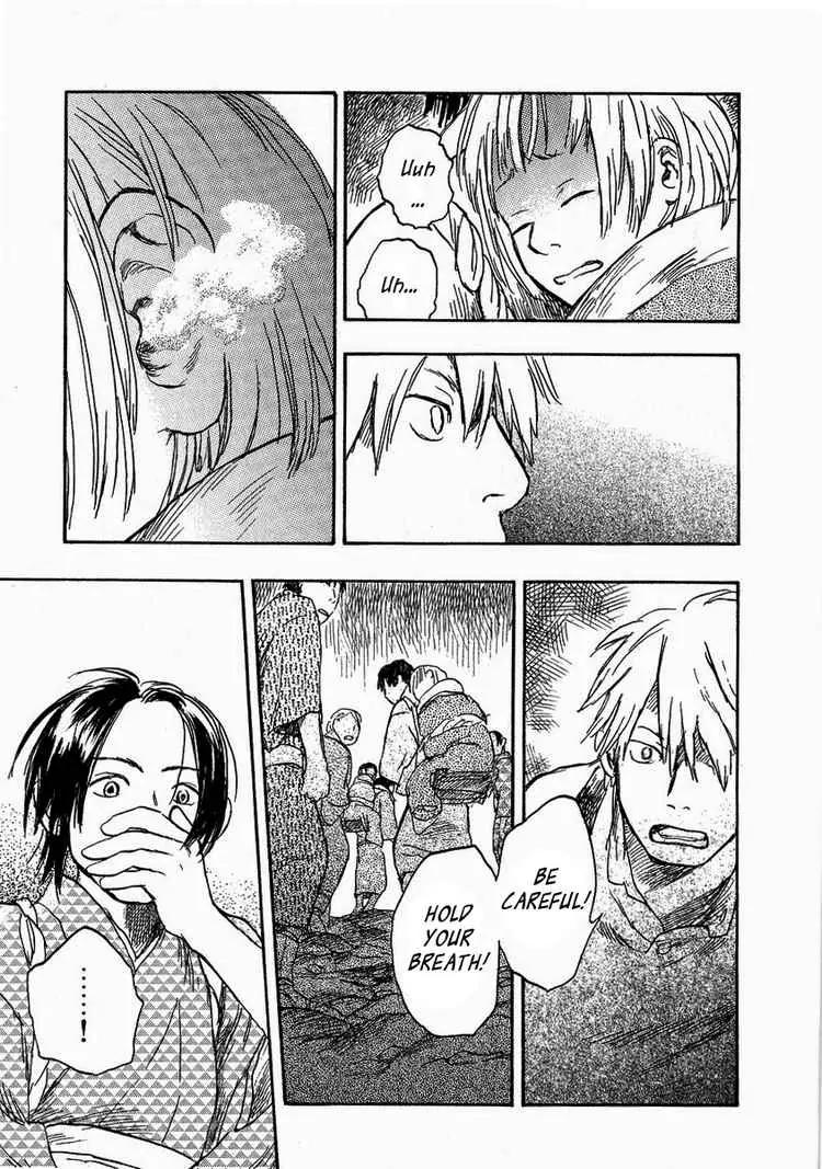 Mushishi Chapter 14 page 31 - Chapter 14