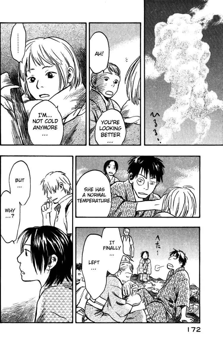 Mushishi Chapter 14 page 33 - Chapter 14
