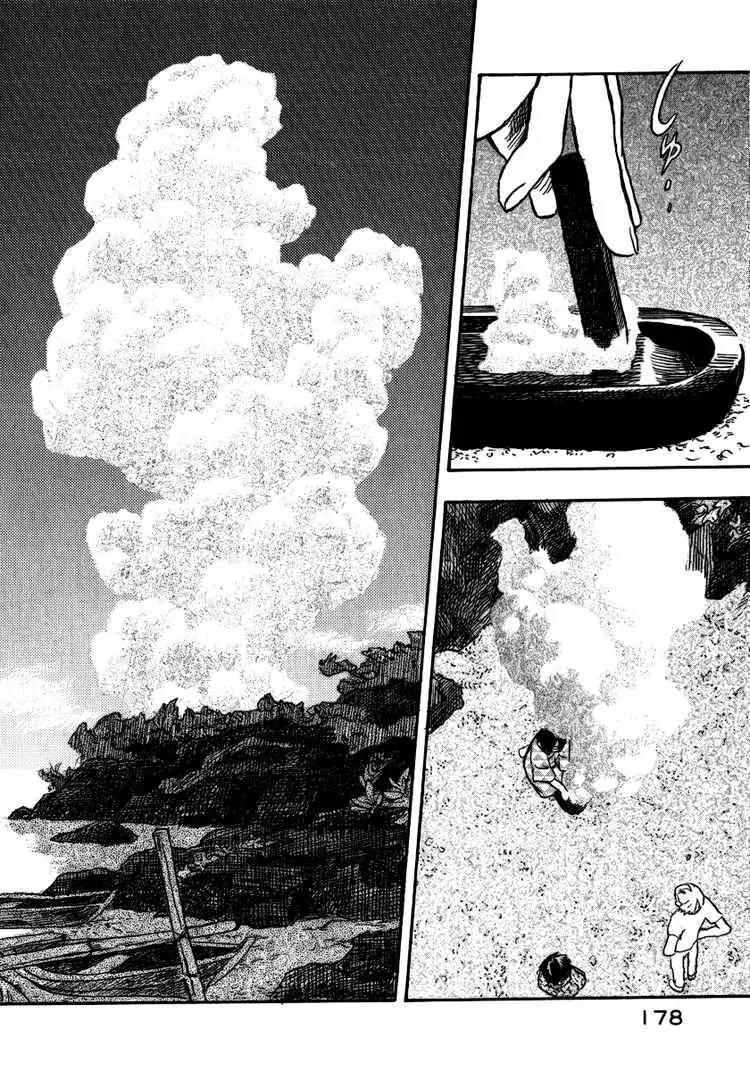 Mushishi Chapter 14 page 39 - Chapter 14