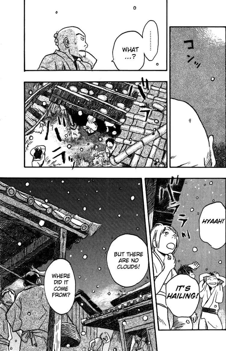 Mushishi Chapter 14 page 40 - Chapter 14
