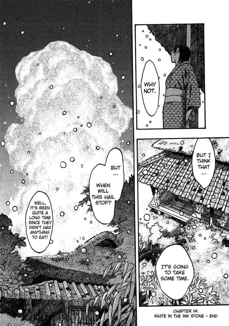 Mushishi Chapter 14 page 43 - Chapter 14