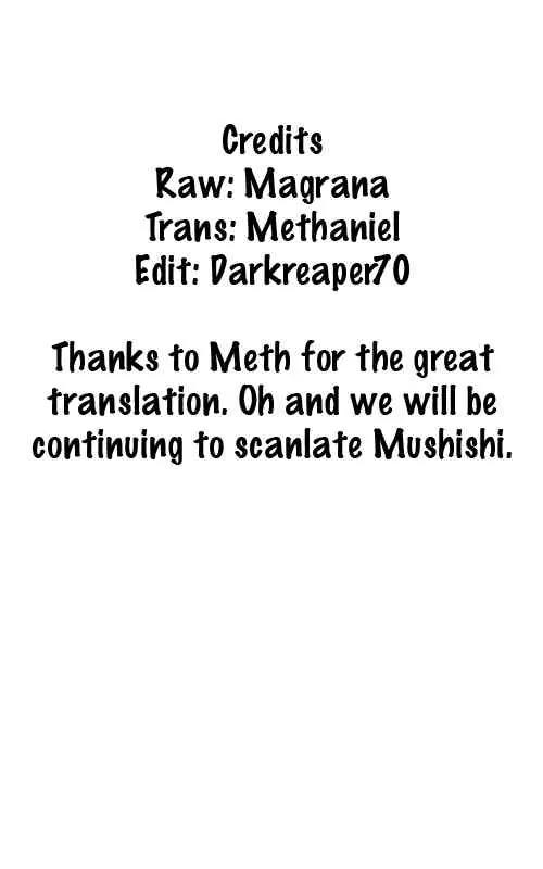 Mushishi Chapter 14 page 44 - Chapter 14