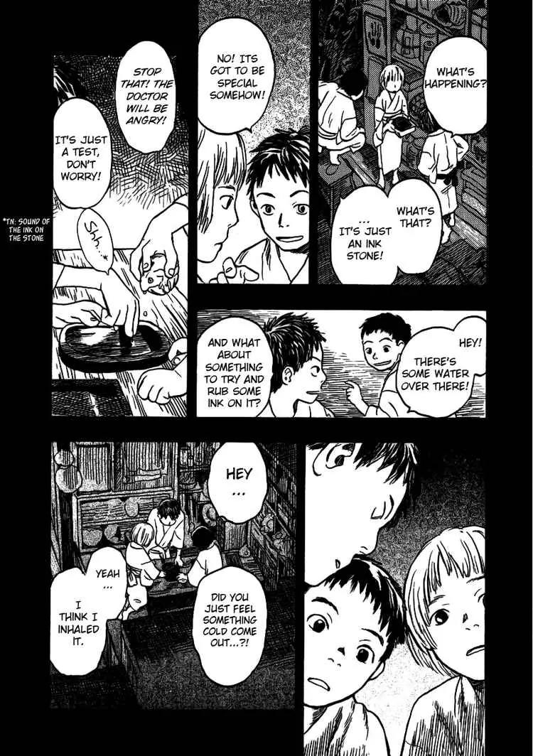 Mushishi Chapter 14 page 9 - Chapter 14