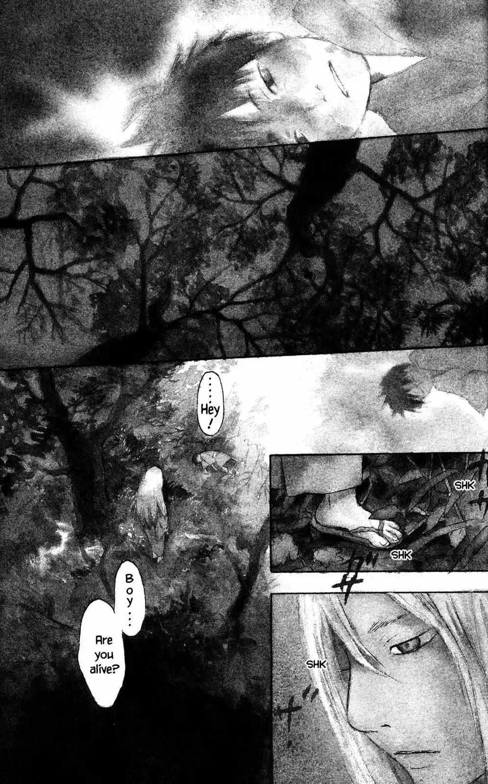 Mushishi Chapter 15 page 1 - Chapter 15