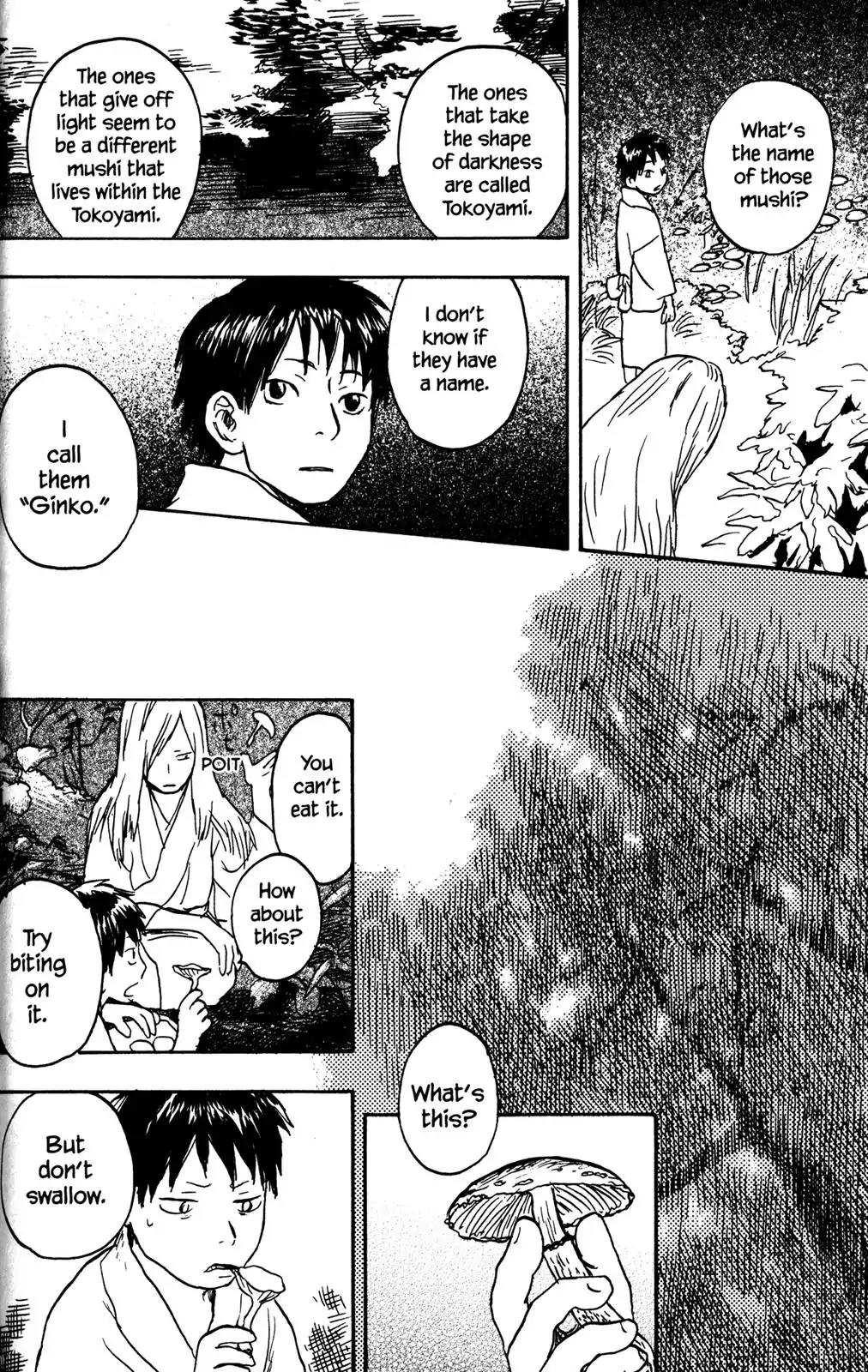 Mushishi Chapter 15 page 16 - Chapter 15