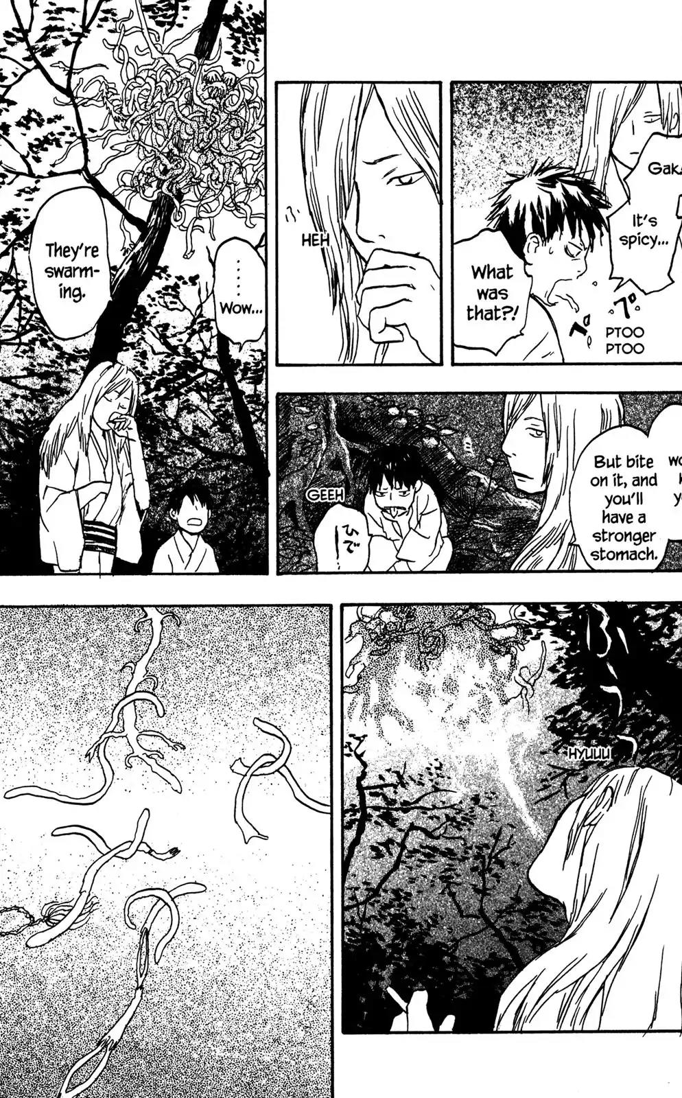 Mushishi Chapter 15 page 17 - Chapter 15