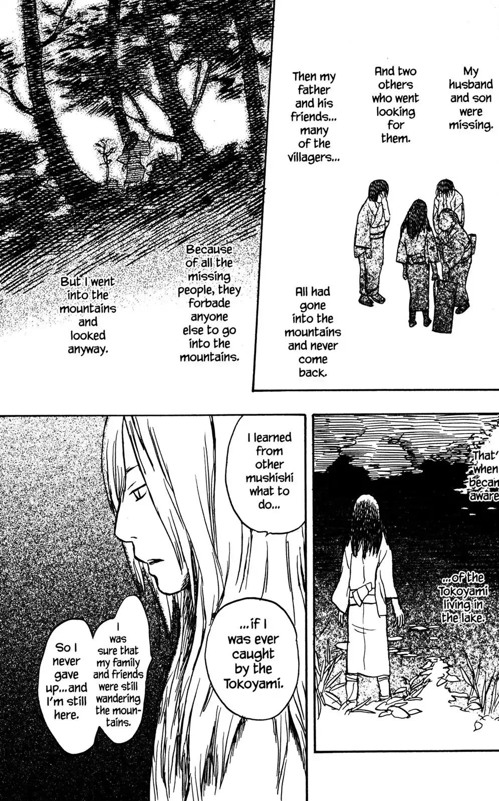 Mushishi Chapter 15 page 23 - Chapter 15