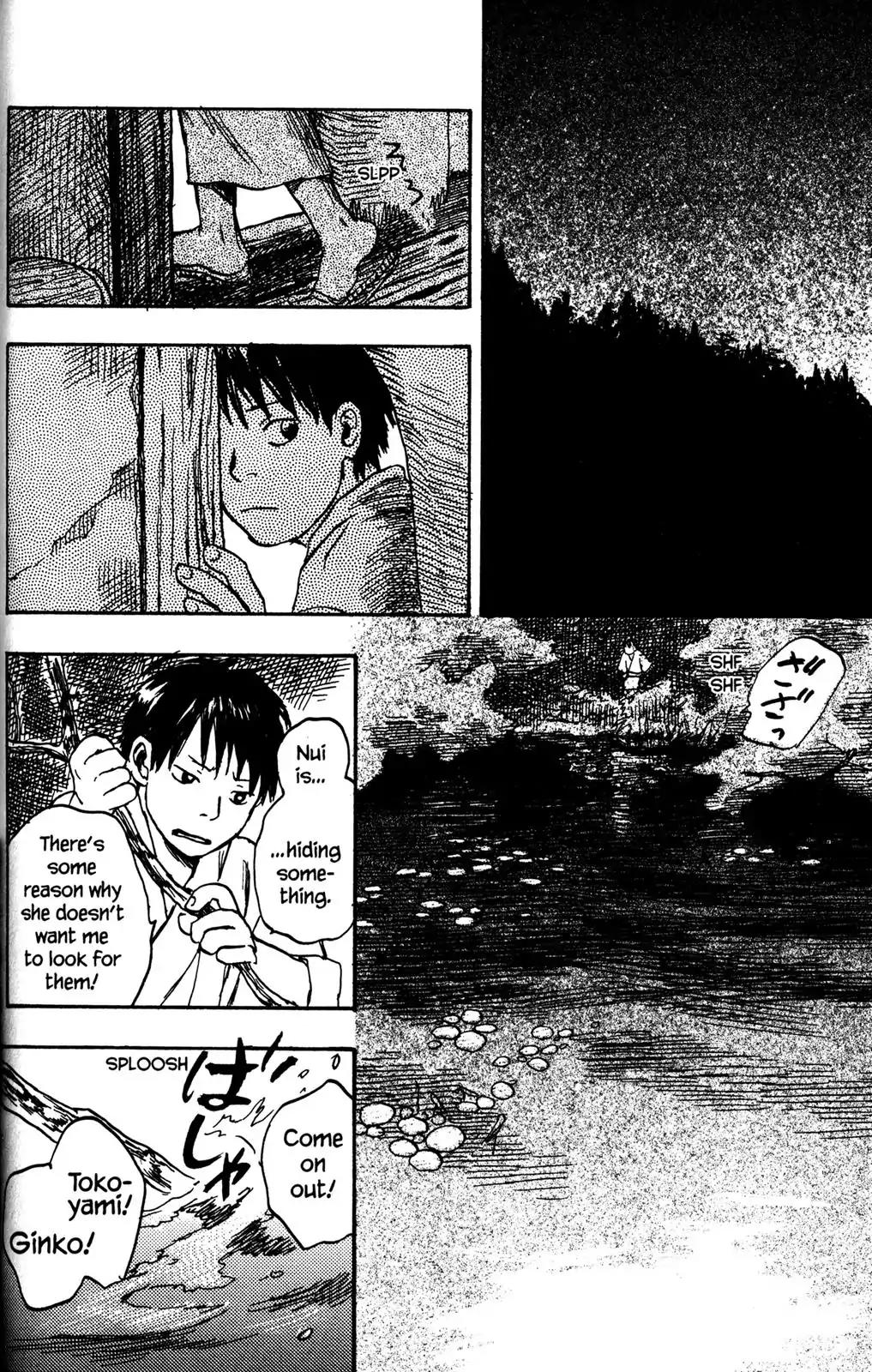 Mushishi Chapter 15 page 26 - Chapter 15