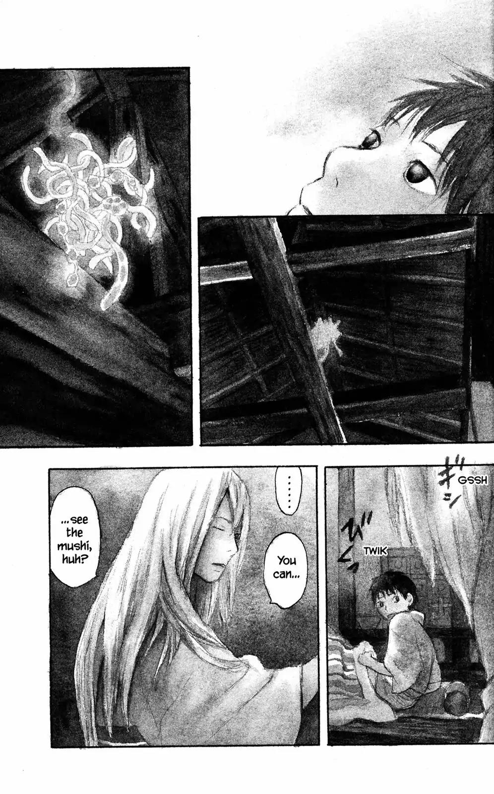 Mushishi Chapter 15 page 3 - Chapter 15