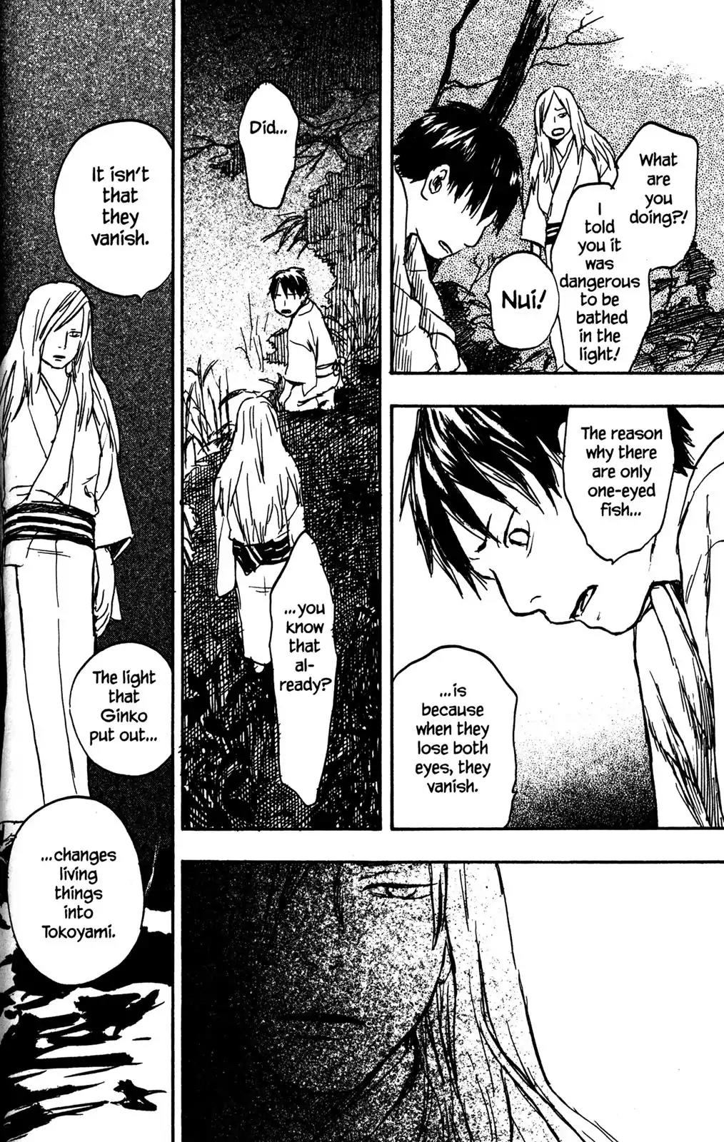 Mushishi Chapter 15 page 30 - Chapter 15