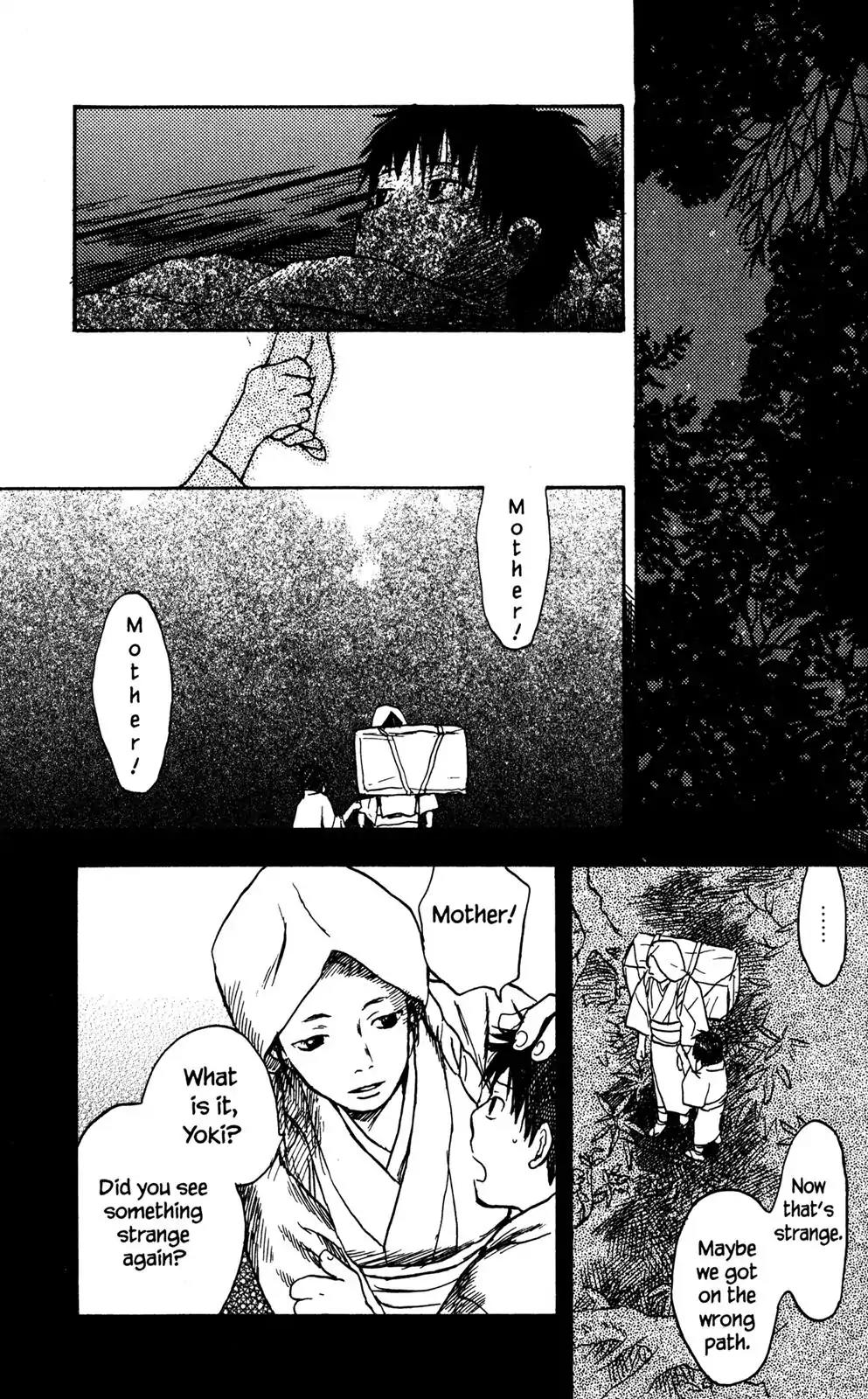 Mushishi Chapter 15 page 5 - Chapter 15