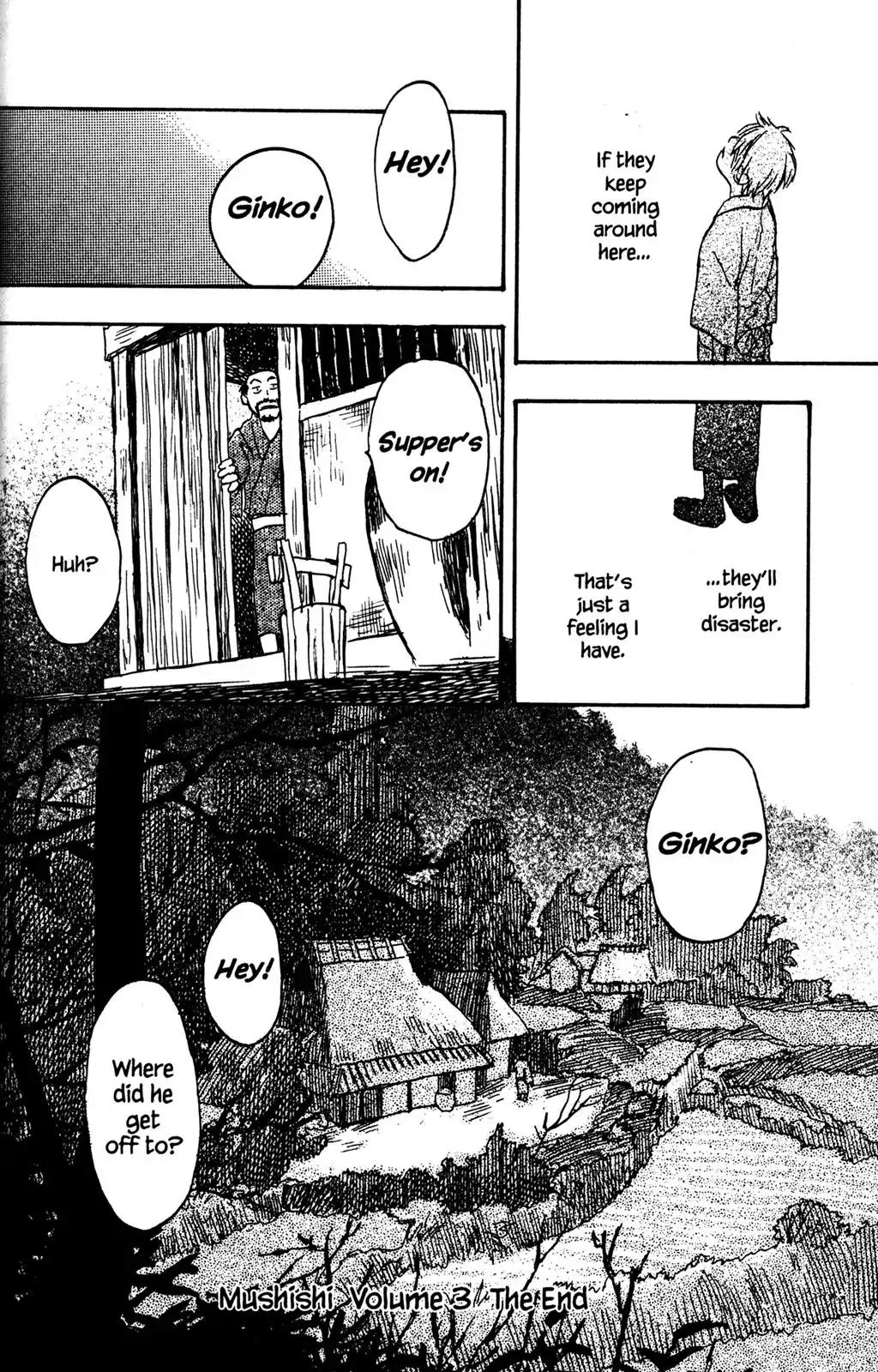 Mushishi Chapter 15 page 53 - Chapter 15