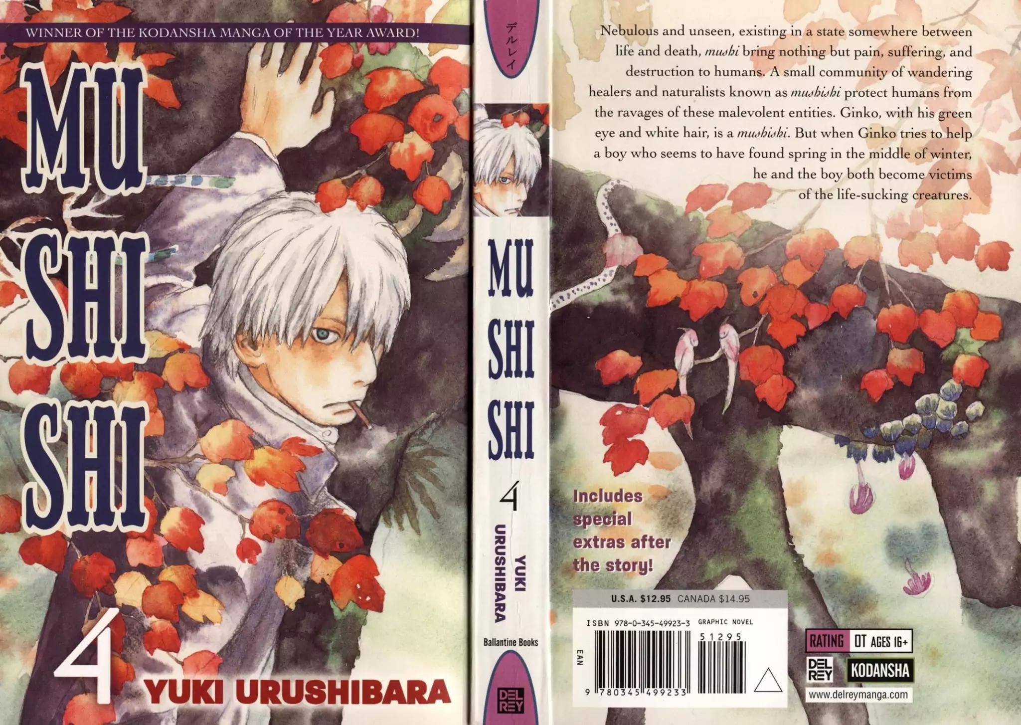 Mushishi Chapter 16 page 1 - Chapter 16