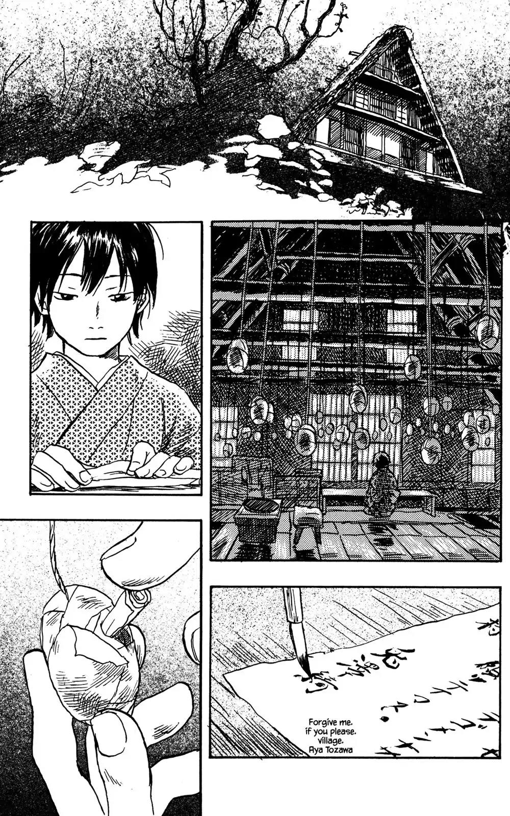 Mushishi Chapter 16 page 11 - Chapter 16
