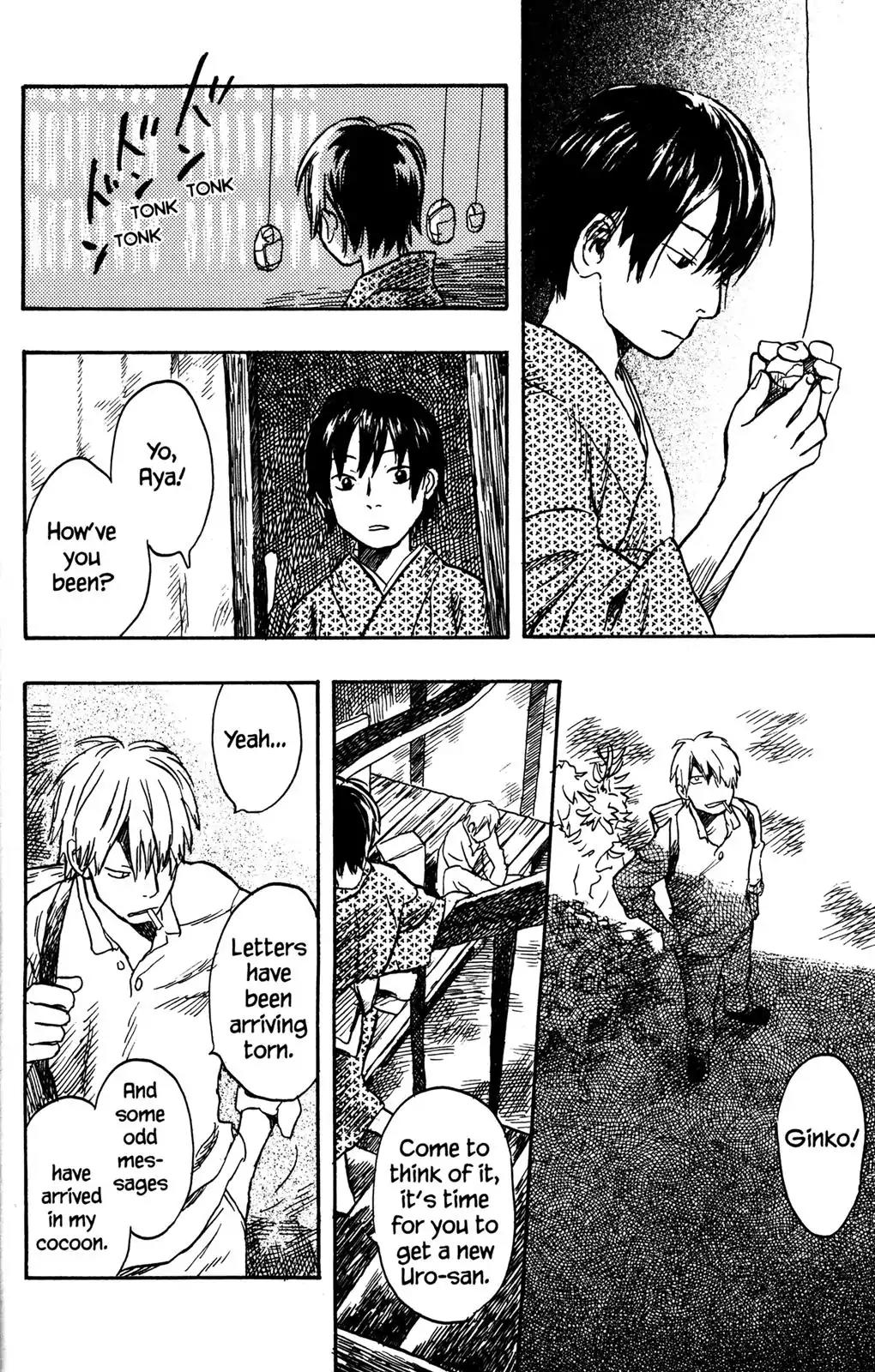 Mushishi Chapter 16 page 12 - Chapter 16
